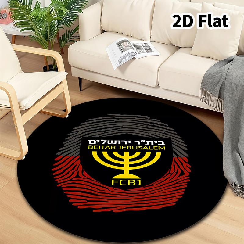 Beitar Jerusalem Fc Round Area Rug Carpet Rug For Living Room Bedroom Sofa Playroom Decor Nonslip Floor Mat
