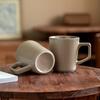 Embossed Matte Ceramic Mug - Large Capacity Coffee/Water Cup for Office or Couples