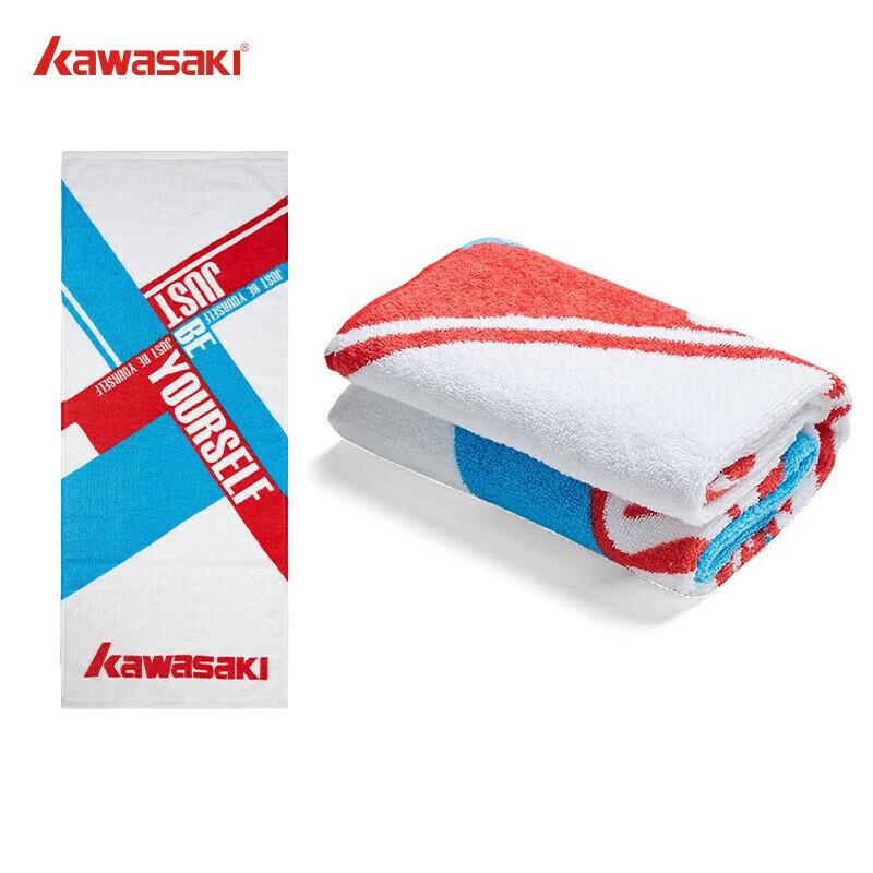 Kawasaki KTW-983 Sports Towel