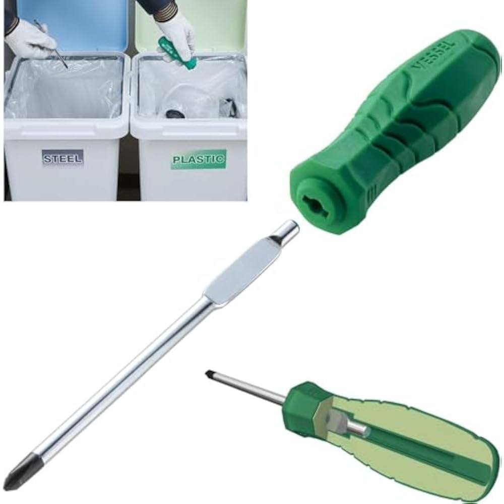 VESSEL (VESSEL) Sepadra Eco Screwdriver (Thin Shaft Type) -4 x 75 560