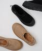 Chaakan Mau Fur-Lined Thermal Slip-On Boots Wtsdr4G884