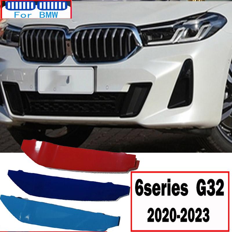 3pcs ABS M Performance Car Racing Grille Trim Strip For BMW 6 7 8 Series 6 7 8 F06 F12 6GT F01 F02 E65 E66 G11 G12 G15 2002-2026