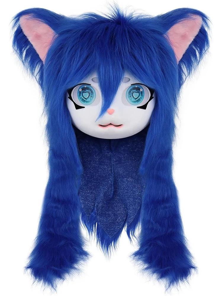 Halloween Fursuit Kigurumi Beast Head Mask Cosplay Animal Cat Anime Lolita Kig Skull Helmet Carnival Party Costume Prop Gifts