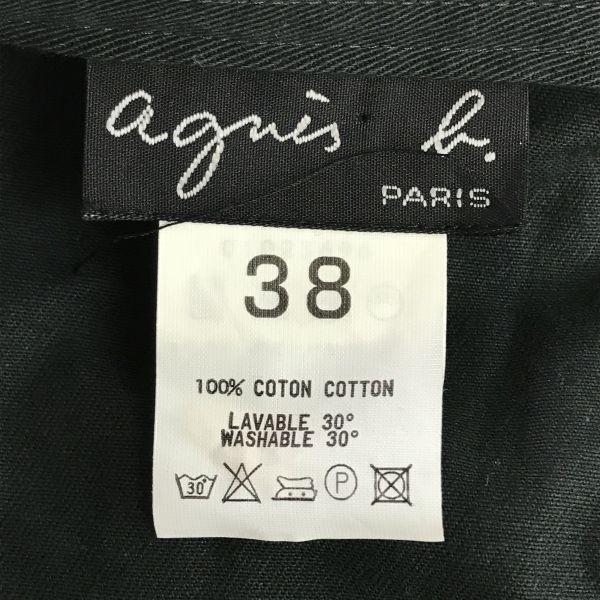 Made In Japan Agnes B. Mini Skirt 38 Women M Black Skirt cBH706(USED)