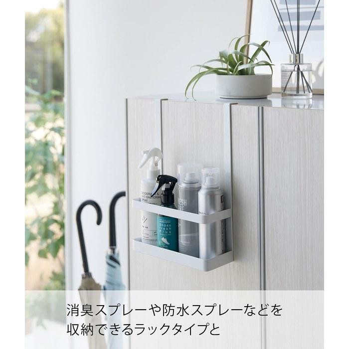 [Yamazaki] Shoe Box Door Hanger Hook & Tool Holder White, Approx. W20x D12.5 x H30cm, Tower 4128