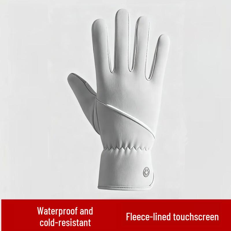 Rindu Cute Ski Gloves One Size