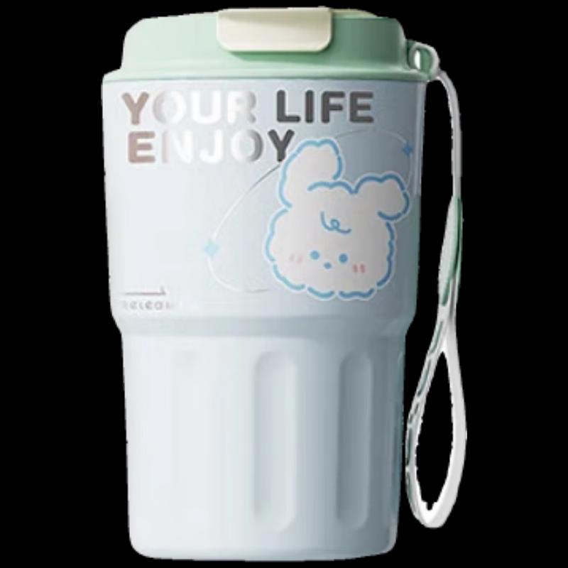 RELEA Insulated Stainless Steel Coffee Mug with Lid