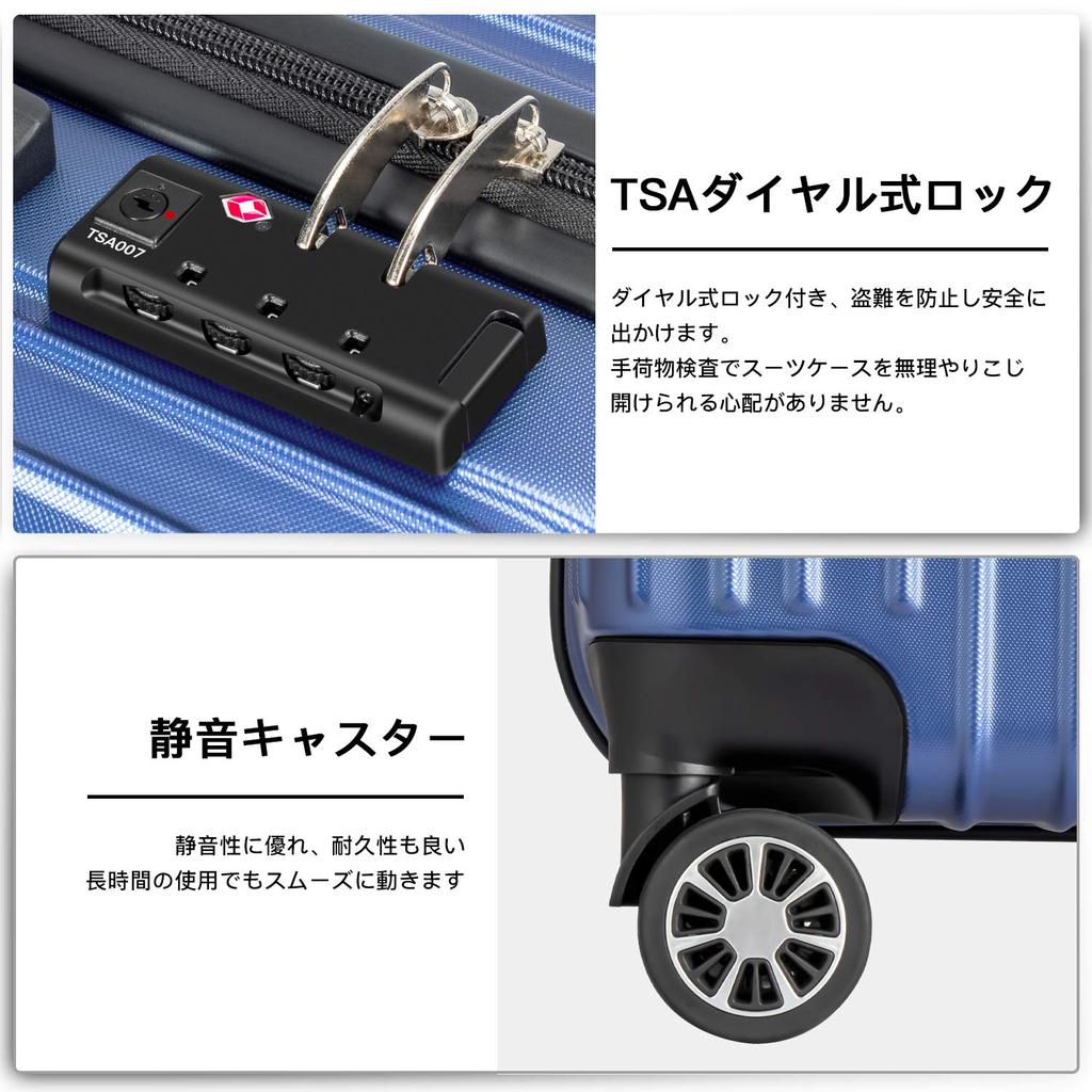 VARNIC Carry Carry PC Ultra Quiet Double TSA Business Trip Size Suitcase, Case, Bag, Material, Shockproof, Large, Lightweight, Casters, Lock, Travel,