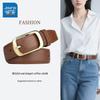 Jeanswest Dames Riem met Pin Gesp