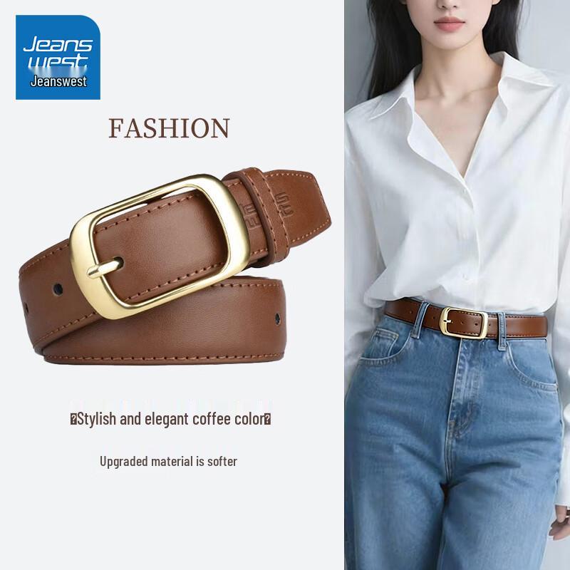 

Жіночий ремінь Jeanswest з пряжкою-шпилькою 110cm