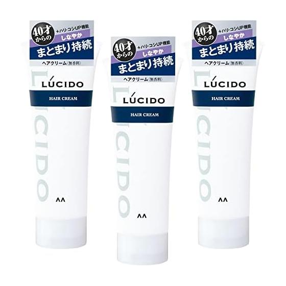 Lucido-L LUCIDO Hair Cream Men s Styling Agent Set 160g x 3 bottles