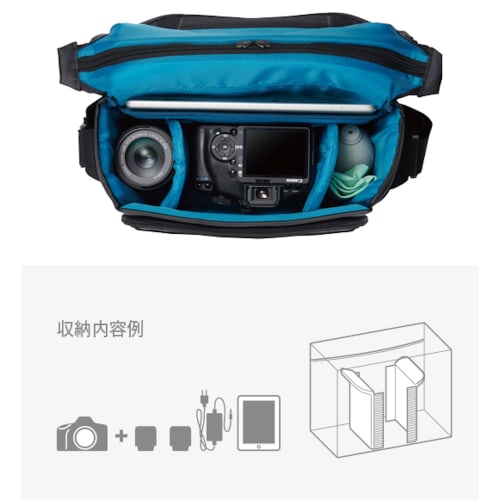 Hakuba [.co.jp Limited] HAKUBA Camera Bag Plus Shell Resist 02 Shoulder Bag M AZ Pure Black Water-resistant PVC Coating Water Resistant/stain Resistan