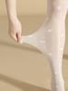 1 Pair Fashion Sexy Heart-Shaped Print Ultra-Thin Sheer Stocking Transparent Versatile Breathable Tights Elastic Nylonstocking