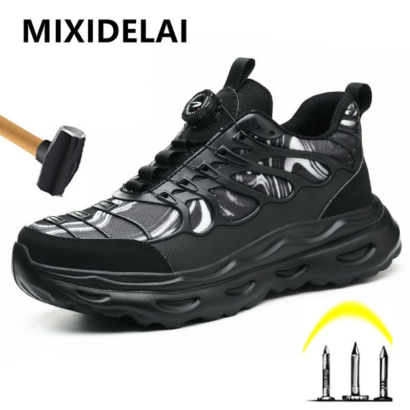 Rotating button Safety Shoes Men Anti smashing Anti piercing Work Shoes Men Steel Toe shoes Non-slip Indestructible shoes