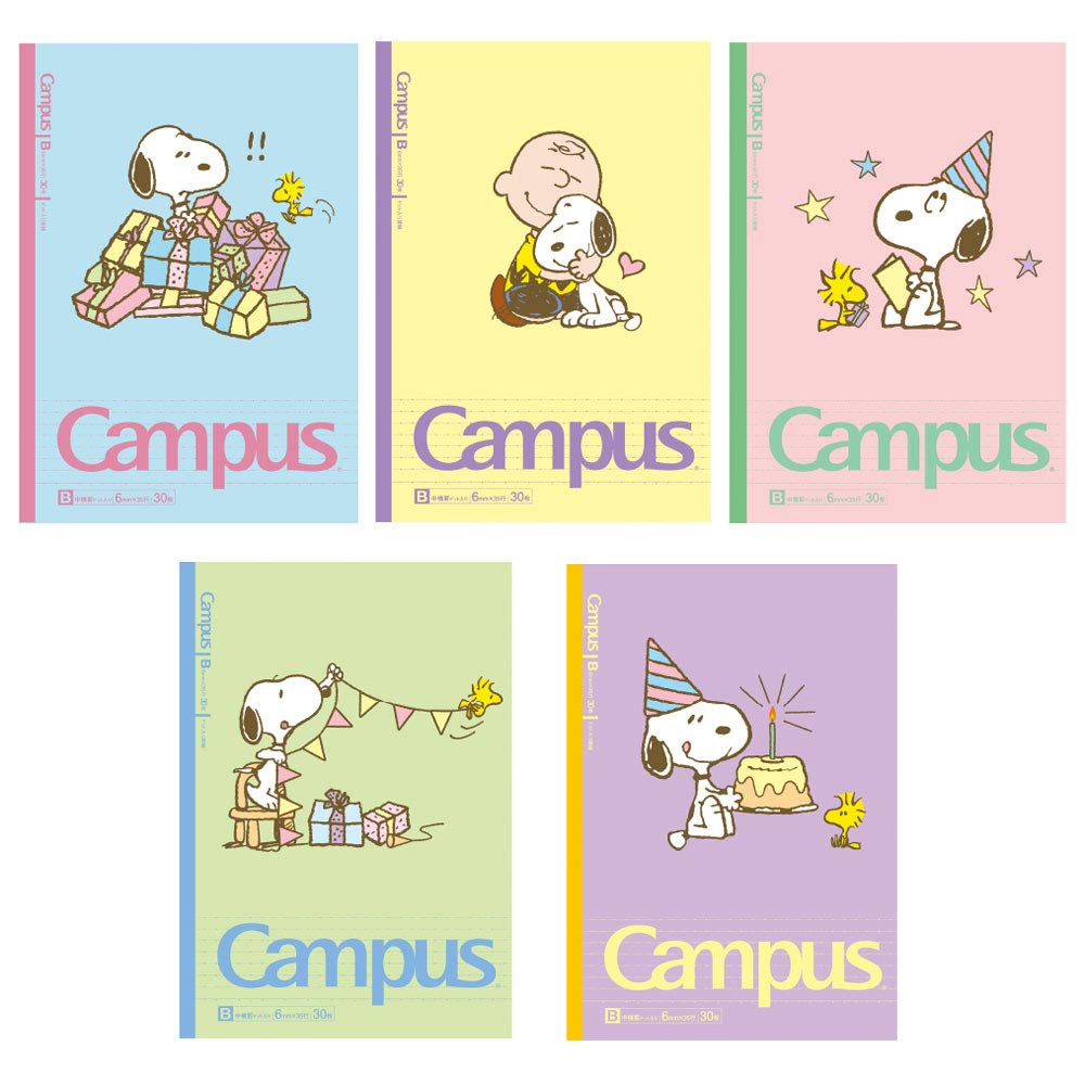 Sunstar Stationery Snoopy Campus S2637006 Notebook, B-ruled, 5-Pack,