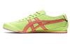Mexico 66 'Grass Green Orange' 1183B497-301