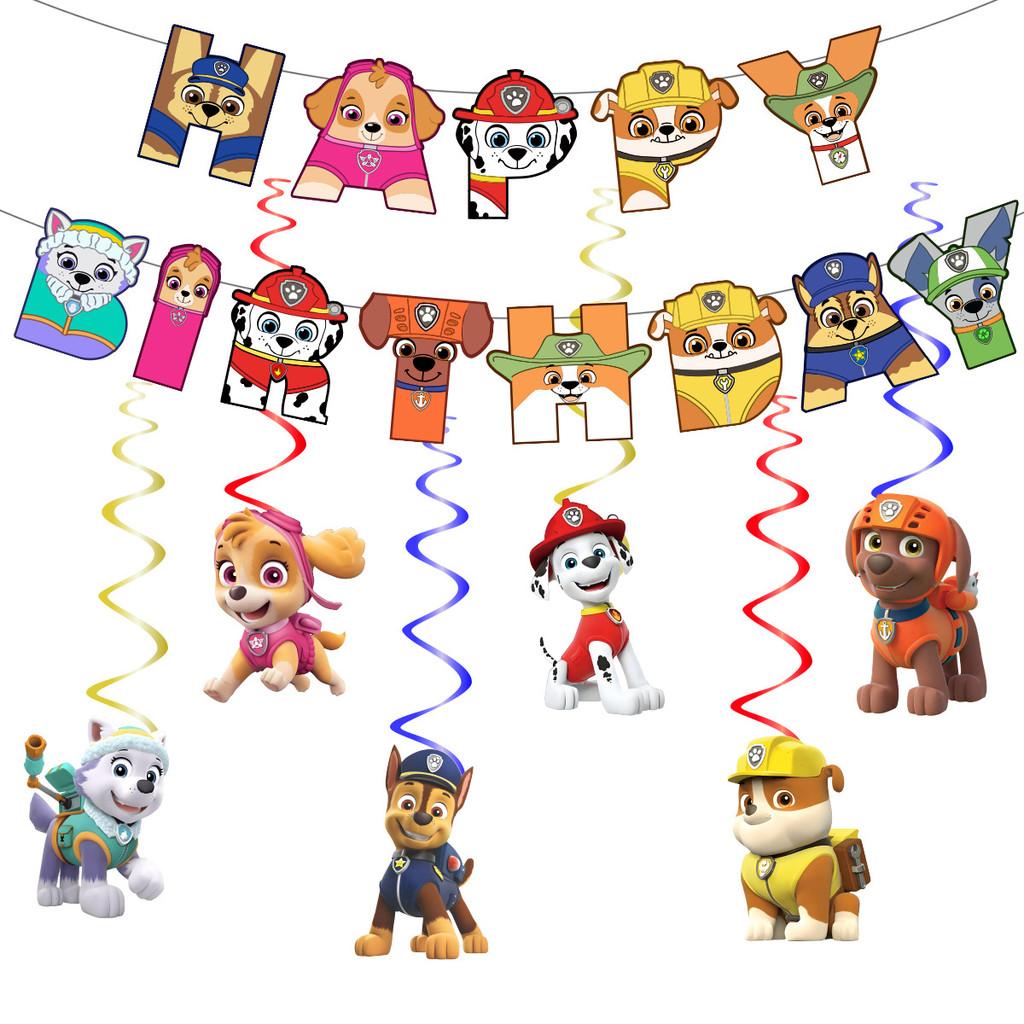 Bannière de fête d'anniversaire et ensemble de décorations spirales sur le thème de la Pat' Patrouille pour chiens
