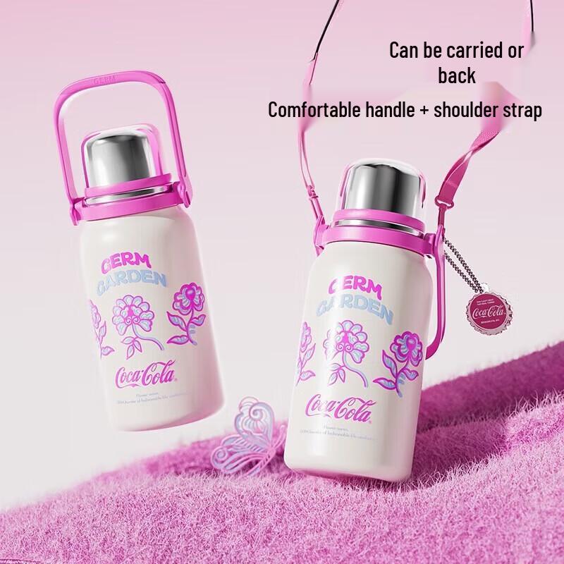Germ Coca-Cola 800ml Insulated Water Bottle