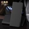 Custodia Protettiva Completa per Telefono Serie Galaxy Z Fold Texture Kevlar Antiurto Compatibile con Fold8 Fold7