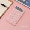 Fashion Candy Color Calculator Learning Office Calculator Accounting Mini Portable 8 Display Large-screen Calculator