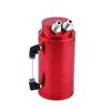Universal Aluminum Car Auto Oil Catch Tank Breather Can Reservoir Red Round 10 & 15mm Fittings