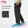 Li-Ning Men's Classic Sweatpants U087
