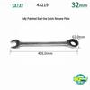 SATA Fully Polished Dual-End Ratcheting Wrench Set (43201-43227)