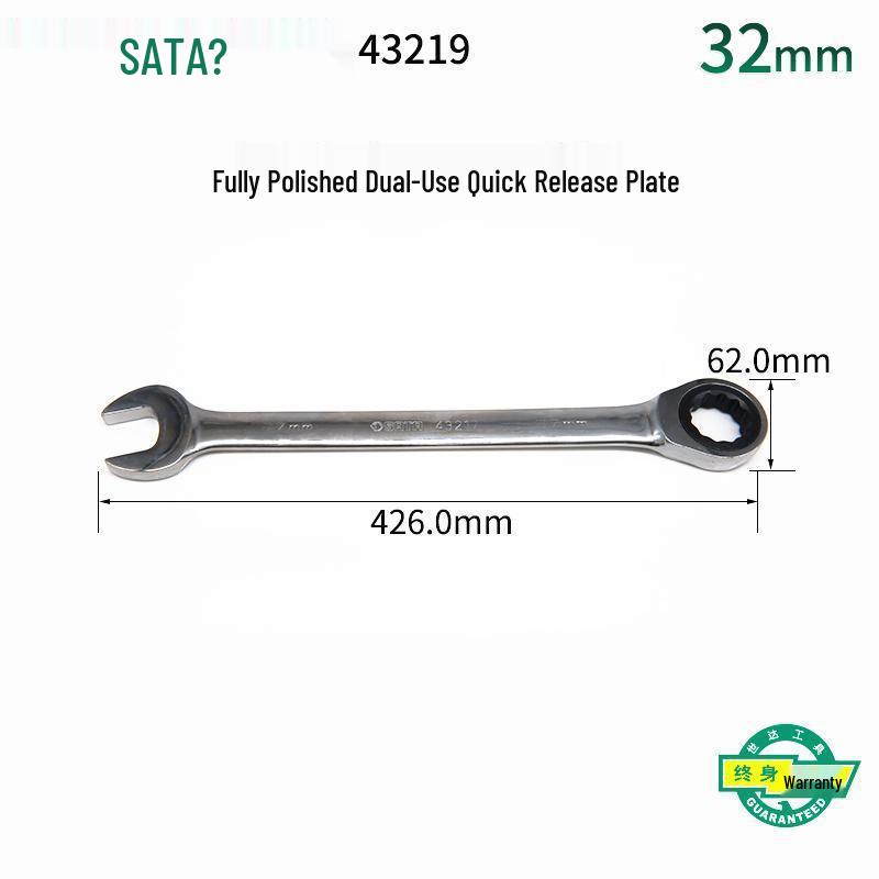 SATA Fully Polished Dual-End Ratcheting Wrench Set (43201-43227)
