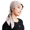 MY Medical Care Cute and for When Wearing Wigs or Hair KISS MY LIFE Scarf [KISS LIFE] Hat, Hat, Stylish, Sleeping, Hairpieces, Loss, Cancer, Women's,