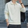 Versatile Lapel Collar Hooded Pullover Sweatshirt For Men Casual Sports Top