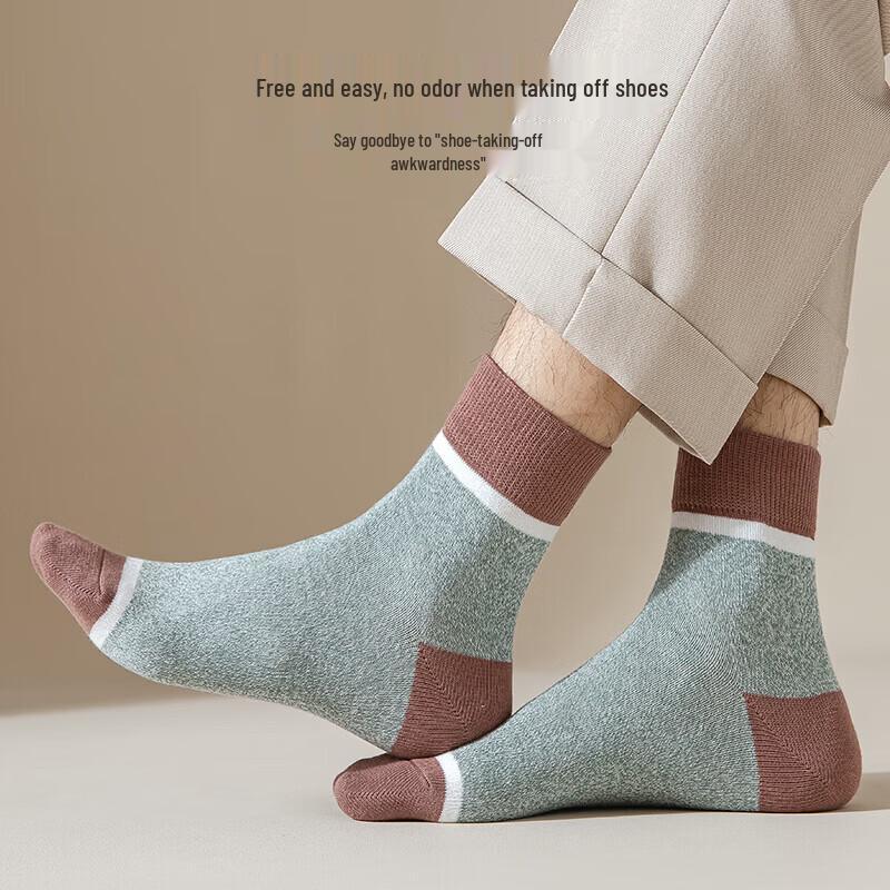 LANGSHA Men's 100% Cotton Mid-Calf Socks - 6 Pairs