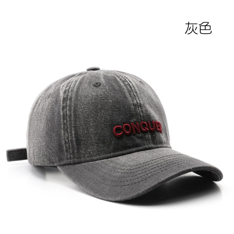 Hat Women's Spring and Autumn Retro Denim Alphabet Embroidered Cap Outdoor Men's Travel Sunscreen Shade Baseball Cap