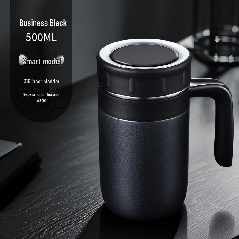 Smart Insulated Tea Infuser Mug with Handle