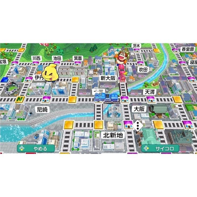 Momotaro Dentetsu 2 Twoje Miasto Na Pewno Tam Będzie Edycja Nintendo Switch Wersja Wschodnia Japonia + Zachód