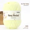 Meng Xiaobei Matte Chenille Yarn for Knitting: Handmade Doll Pendant, Scarf, Hat.