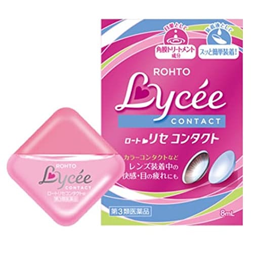 Homma Fuyuji Benkei Rack, Polypropylene, H Flat-75