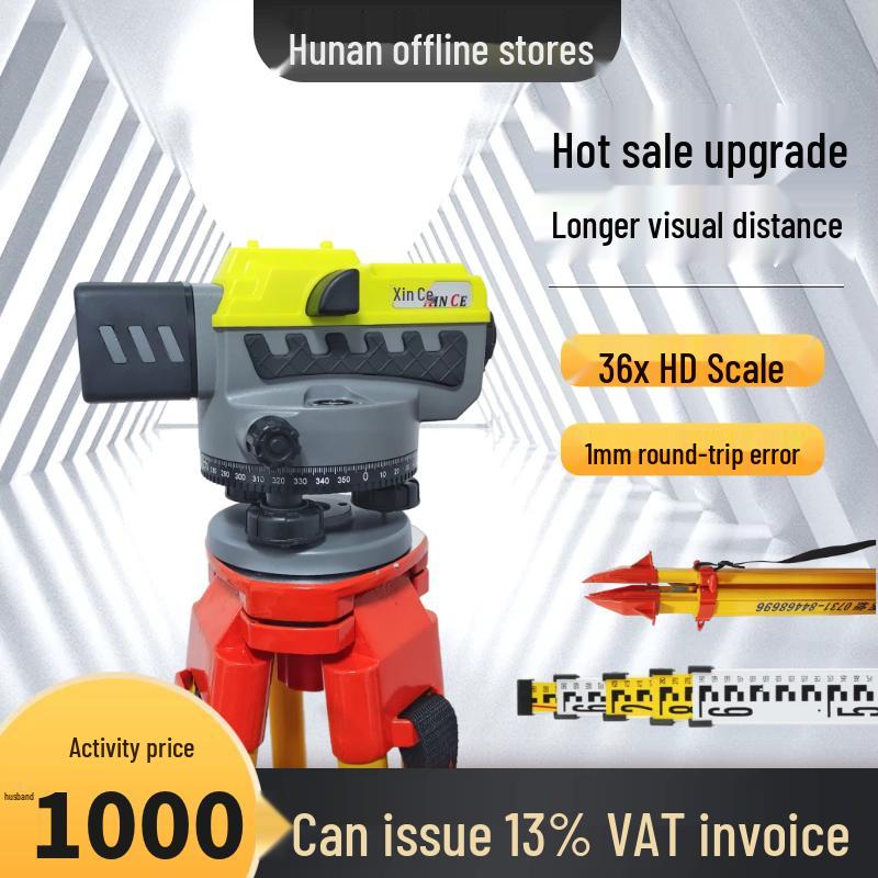 Automatic High-Precision Leveling Instrument Set with Tripod and Stadia Rod