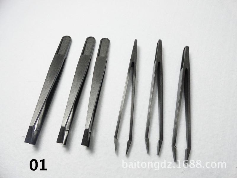 93305 Carbon Fiber Anti-static Flat-Head Plastic Tweezers