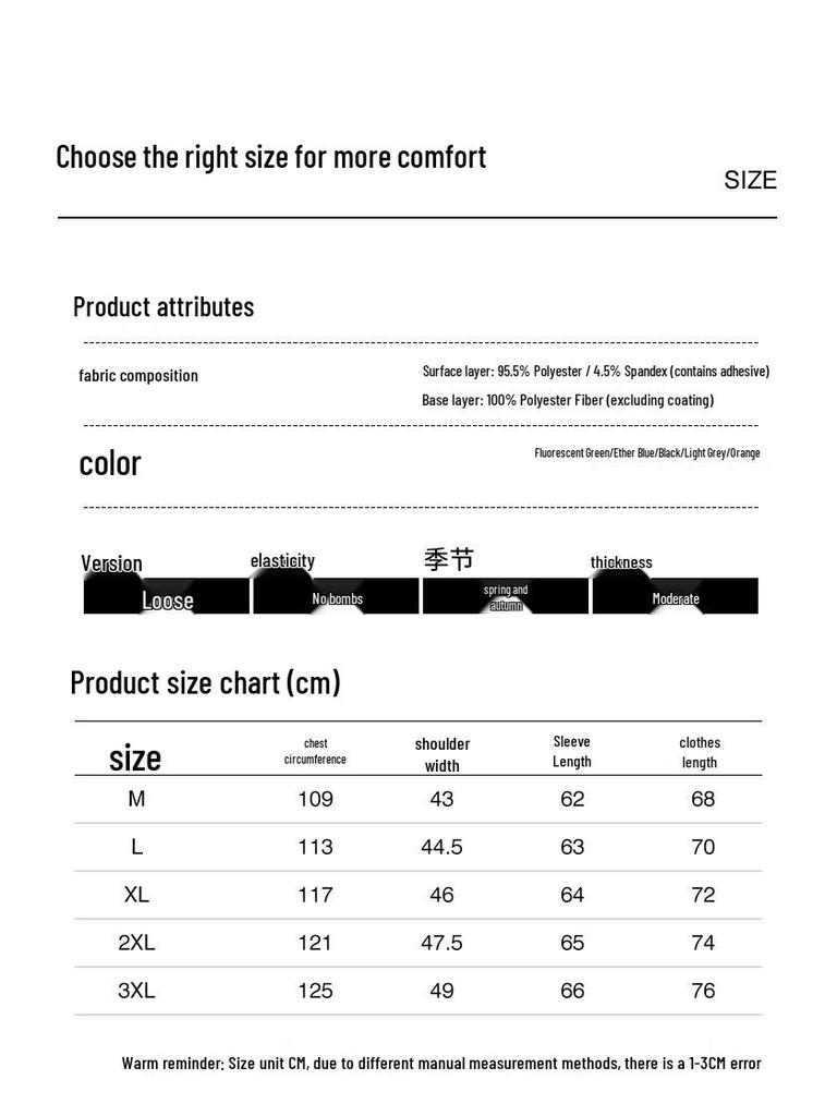 Baleno Men's S&K Waterproof Windproof Hooded Outdoor Jacket