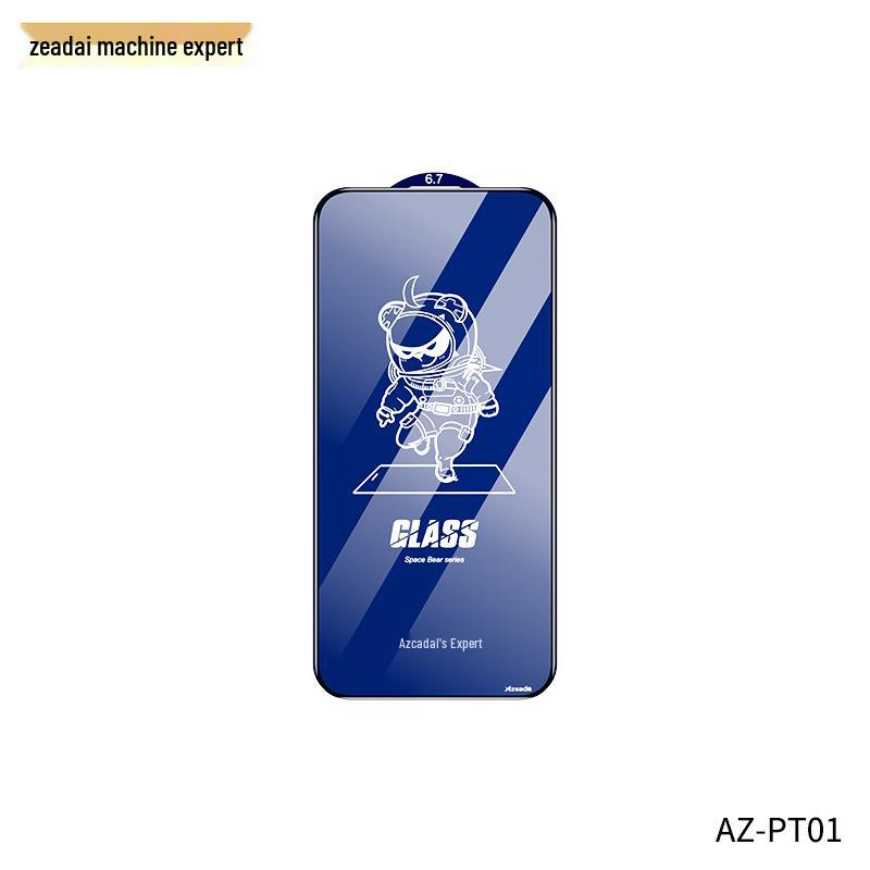 Azeada Privacy Tempered Film for iPhone 12 Pro/XS Max: 16, 15, 14 with HD Blue Light Filter