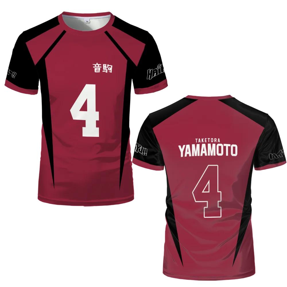 Cosplay Costume School Volleyball Club Men Sportswear Tee Kids Anime Haikyuu Nekoma Jersey Uniform T-shirt Kozume Tetsurou Kuroo