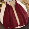 Men's Winter Lambswool Velvet Thickened Cardigan Hoodie - Casual and Trendy Loose Jacket