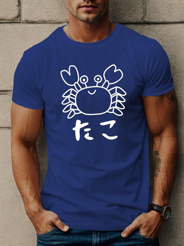 Cute Line Drawing Crab And Japanese Word Front Graphic Print Unisexs Crew Neck Short Sleeve Tee Casual Daily Soft Basic Wear Top