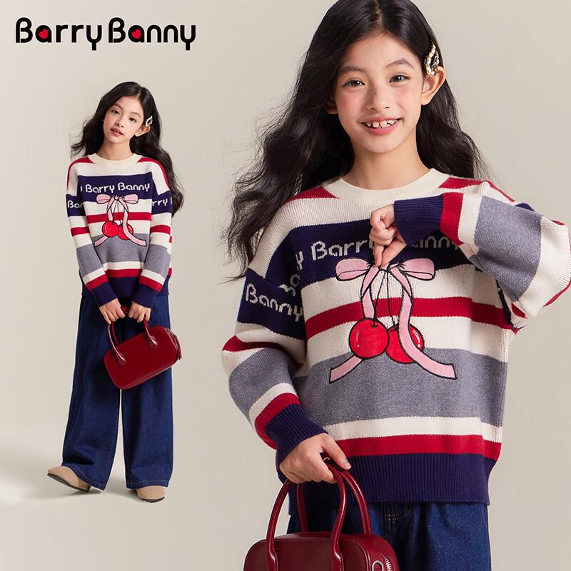 Barry Banny Girls Retro Striped Cherry Fleece-Lined Sweater 165