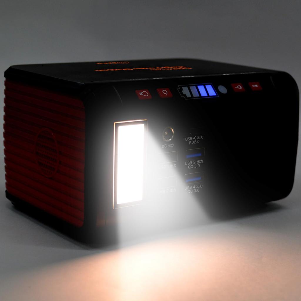 EVERBright Mega Power Station Portable Power Station (with AC Outlet), USB Compatible, SSBACMPB-A, 144 X 77 X 105 Mm, Black/Orange