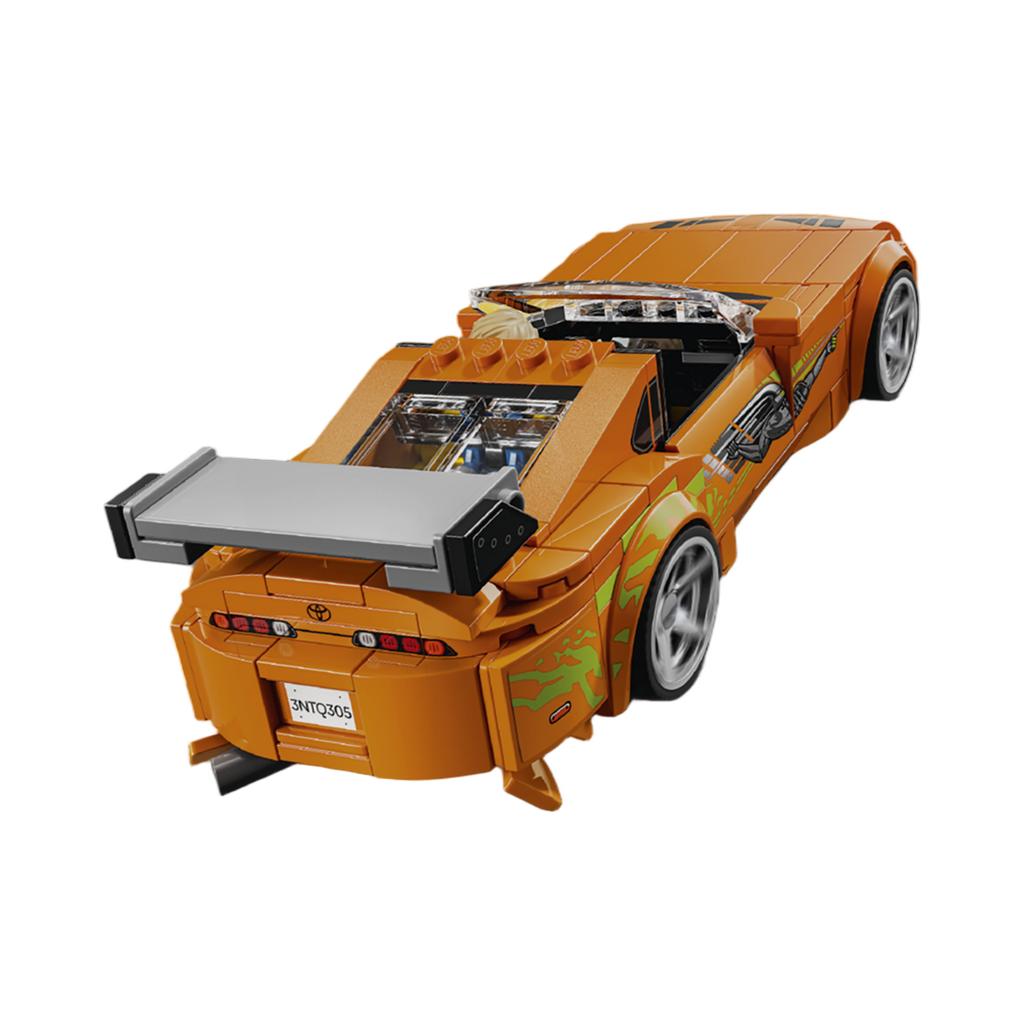 Lego Speed Champions The Fast And The Furious Toyota Supra MK4