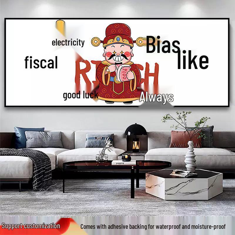 God of Wealth Wall Mural: Creative Self-Adhesive Waterproof PVC Decor for Living Room 20X30