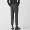 Men’s Casual Woolen Nine-Point Trousers - Autumn Business Loose Fit, Solid Color, Trendy Design.