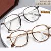 New Progressive Multi-focus Reading Glasses Ultra-light HD Vision Long Lasting JM8081
