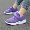 Fashion Boys and Girls Sneakers Ultra Soft Children's Casual Shoes Solid Color Mesh Breathable Non Slip Running Shoes Low Price